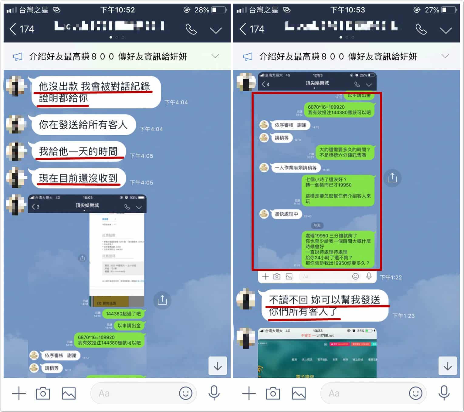 <a href='/' title='九州娛樂城' alt='九州娛樂城'>九州娛樂城</a>不出金的原因